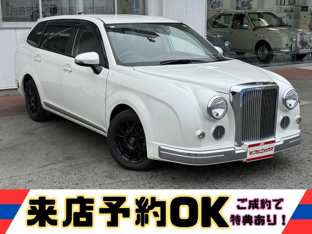 リューギワゴン １５ＳＴ★ワンオーナー車★ＳＤナビ★フルセグ★ＥＴＣ★　前後ドラレコ　丸目ＬＥＤヘッドライト　レーンディパーチャーアラート　プリクラッシュセーフティ　Ｂｌｕｅｔｏｏｔｈオーディオ　メッキグリル　アイドリングストップ　専用マット　ルーフスポイラー　ＥＴＣ（3枚目）