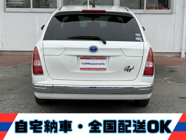 リューギワゴン １５ＳＴ★ワンオーナー車★ＳＤナビ★フルセグ★ＥＴＣ★　前後ドラレコ　丸目ＬＥＤヘッドライト　レーンディパーチャーアラート　プリクラッシュセーフティ　Ｂｌｕｅｔｏｏｔｈオーディオ　メッキグリル　アイドリングストップ　専用マット　ルーフスポイラー　ＥＴＣ（9枚目）