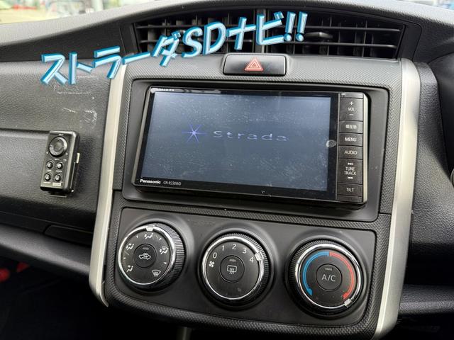 リューギワゴン １５ＳＴ★ワンオーナー車★ＳＤナビ★フルセグ★ＥＴＣ★　前後ドラレコ　丸目ＬＥＤヘッドライト　レーンディパーチャーアラート　プリクラッシュセーフティ　Ｂｌｕｅｔｏｏｔｈオーディオ　メッキグリル　アイドリングストップ　専用マット　ルーフスポイラー　ＥＴＣ（11枚目）