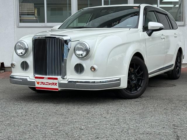 リューギワゴン １５ＳＴ★ワンオーナー車★ＳＤナビ★フルセグ★ＥＴＣ★　前後ドラレコ　丸目ＬＥＤヘッドライト　レーンディパーチャーアラート　プリクラッシュセーフティ　Ｂｌｕｅｔｏｏｔｈオーディオ　メッキグリル　アイドリングストップ　専用マット　ルーフスポイラー　ＥＴＣ（13枚目）