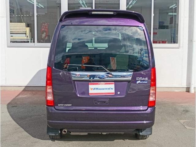 �X�}�[�g�L�[���X�@�����q�[�^�[�@�S�v�c�@�X�[�p�[�`���[�W���[�@�^�t���C���h�p�b�P�[�W�@�t�H�O�@���[�t�}���`���[�������[�t�l�b�g�@�����A���~�@�n�C���[�t�@���s�R�U�X�V�X���������C���@���[�t�X�|�C���[