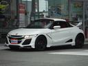 HONDA S660