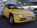 HONDA BEAT