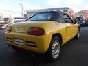 HONDA BEAT