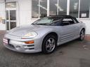 MITSUBISHI ECLIPSE SPIDER