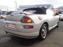 MITSUBISHI ECLIPSE SPIDER