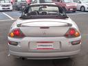 MITSUBISHI ECLIPSE SPIDER