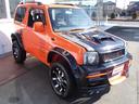 SUZUKI JIMNY WIDE