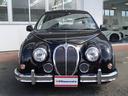 MITSUOKA VIEWT