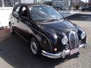 MITSUOKA VIEWT