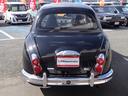 MITSUOKA VIEWT