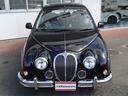 MITSUOKA VIEWT