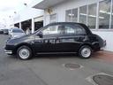 MITSUOKA VIEWT