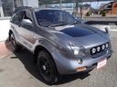 ISUZU VEHICROSS