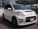 DAIHATSU BOON