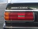 NISSAN CEDRIC