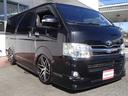 TOYOTA REGIUS ACE VAN