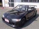 HONDA BEAT