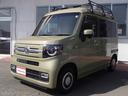 HONDA N-VAN PLUS STYLE