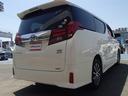 TOYOTA ALPHARD HYBRID