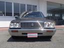TOYOTA CROWN STATIONWAGON