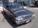TOYOTA CROWN STATIONWAGON