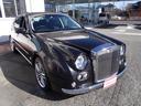 MITSUOKA GALUE