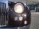 MITSUOKA GALUE