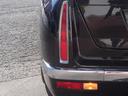 MITSUOKA GALUE