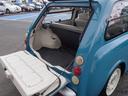 NISSAN PAO