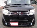 HONDA N-BOX SLASH