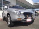 ISUZU VEHICROSS