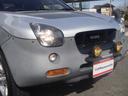 ISUZU VEHICROSS