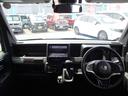Ｎ－ＶＡＮ＋スタイル ファン★４ＷＤ★アダプティブクルーズコントロール★前後ナビ連　動ドラレコ★スマートキー★ギャザーズ８インチナビ★フルセグ★Ｂｌｕｅｔｏｏｔｈ★両側スライドドア★マルチビューバックカメラ★オーバーヘッドコンソール★オートライト★衝突軽減ブレーキ★ＥＴＣ（4枚目）