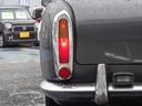 MITSUOKA GALUE
