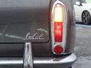 MITSUOKA GALUE