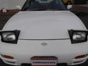 NISSAN 180SX