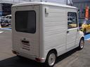 DAIHATSU MIRA WALKTHROUGH VAN