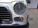 DAIHATSU MIRA WALKTHROUGH VAN
