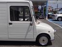 DAIHATSU MIRA WALKTHROUGH VAN