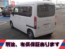 HONDA N-VAN PLUS STYLE