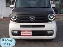 HONDA N-VAN PLUS STYLE