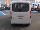 HONDA N-VAN PLUS STYLE