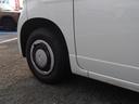 HONDA N-VAN PLUS STYLE