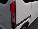 HONDA N-VAN PLUS STYLE