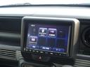 HONDA N-VAN PLUS STYLE
