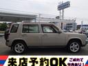 NISSAN RASHEEN