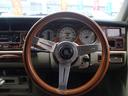 NISSAN RASHEEN