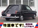 コレット★コペルボニート仕様★ミヤセ自動車製コペルボニート★　バンデンプラ・プリンセス仕様★ＨＤＤナビ★前後ドライブレコーダー★ＥＴＣ★ウッドパネル★革調シートカバー★メッキバンパー★メッキホイールカバー★丸目ヘッドライト★メッキグリル★４速ＡＴ★トノカバー（75枚目）