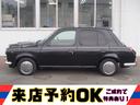 コレット★コペルボニート仕様★ミヤセ自動車製コペルボニート★　バンデンプラ・プリンセス仕様★ＨＤＤナビ★前後ドライブレコーダー★ＥＴＣ★ウッドパネル★革調シートカバー★メッキバンパー★メッキホイールカバー★丸目ヘッドライト★メッキグリル★４速ＡＴ★トノカバー（77枚目）